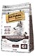 Veterinární krmivo Natural Greatness pro psy na podporu zažívání, 2kg
